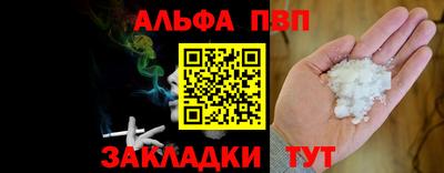 гидропоника Заволжье