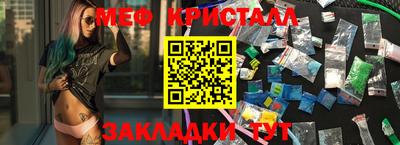 гидропоника Заволжье