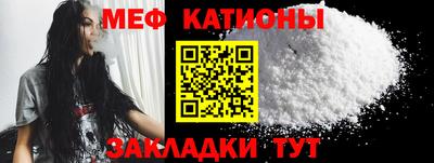 тгк Жуковский