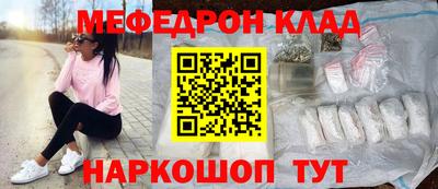 гидропоника Заволжье