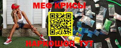 гидропоника Заволжье