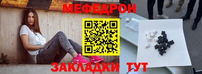 MDMA Premium VHQ Заводоуковск