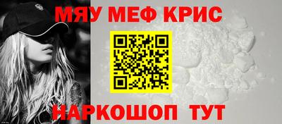 MDMA Premium VHQ Заводоуковск