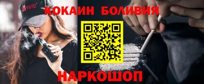 гидропоника Заволжье