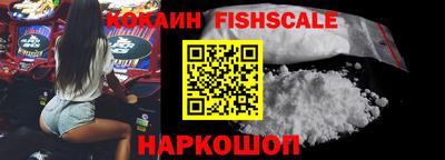 гидропоника Заволжье