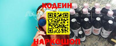 MDMA Premium VHQ Заводоуковск