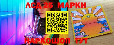 MDMA Premium VHQ Заводоуковск