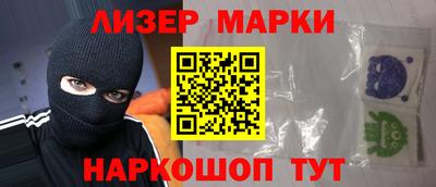 гидропоника Заволжье