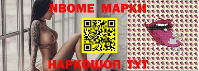 гидропоника Заволжье