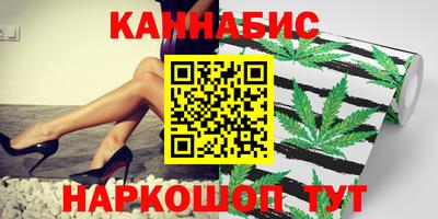 MDMA Premium VHQ Заводоуковск