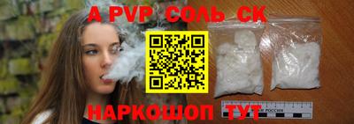MDMA Premium VHQ Заводоуковск