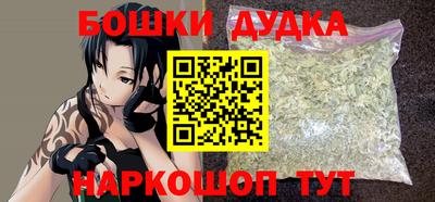 тгк Жуковский