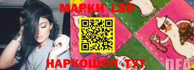 MDMA Premium VHQ Заводоуковск