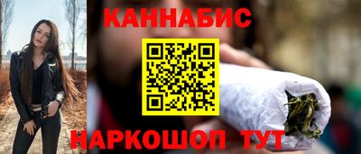 гидропоника Заволжье