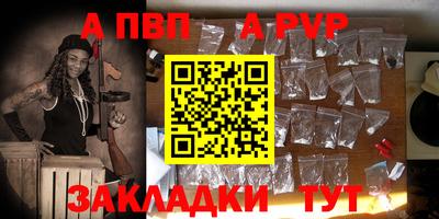 гидропоника Заволжье