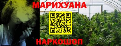 гидропоника Заволжье