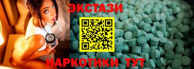 гидропоника Заволжье