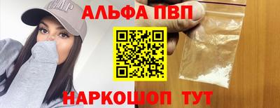 гидропоника Заволжье