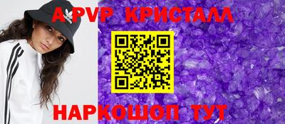 MDMA Premium VHQ Заводоуковск