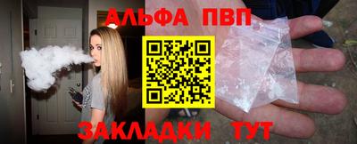 гидропоника Заволжье