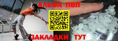 гидропоника Заволжье