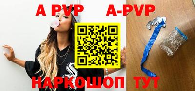 MDMA Premium VHQ Заводоуковск