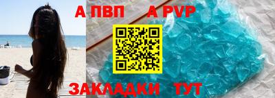 MDMA Premium VHQ Заводоуковск