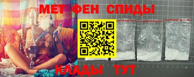 MDMA Premium VHQ Заводоуковск