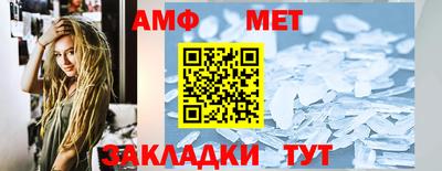 MDMA Premium VHQ Заводоуковск