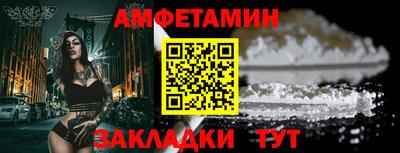 MDMA Premium VHQ Заводоуковск