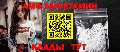 тгк Жуковский
