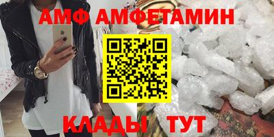 гидропоника Заволжье