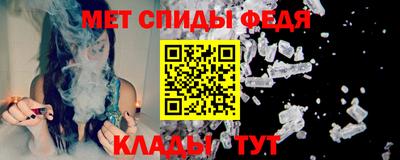 гидропоника Заволжье