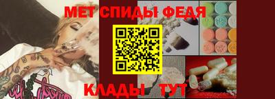 MDMA Premium VHQ Заводоуковск