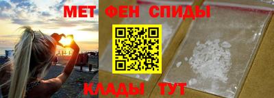 тгк Жуковский