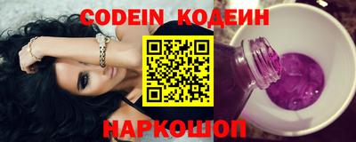 MDMA Premium VHQ Заводоуковск