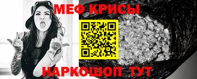 MDMA Premium VHQ Заводоуковск