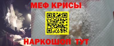 MDMA Premium VHQ Заводоуковск